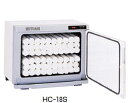 商品名ホットキャビ HC-18S (横扉タイプ) （おしぼり＝80～96本入） 定格電圧：単相100V 50/60Hz 消費電力：165W 温度調節：バイメタル式サーモスタット 庫内温度：標準温度70℃～80℃ 安全装置：温度ヒューズ 外形寸法：W450×D275×H355mm 庫内寸法：W374×D195×H250mm 庫内容量：18L 重量：6.5kg　付属品：棚皿×2 ドレーン受け×1 ■■■■配送についての注意■■■■■ ・運送業者の運転手さんは原則1人の為、中型、大型商品の荷下ろしが出来ませんので、 配達当日は荷下ろしできるように、 人手をご用意下さい。 ・3～4人で持ち運ぶ事が困難な重量物の商品は支店止めとなります （支店止めの場合はご足労ですが、お近くの営業所までお引き取りに行っていただくかたちになります） この商品のアフィリエイトリンクを作成する 店舗用識別コード：11-0322-1101