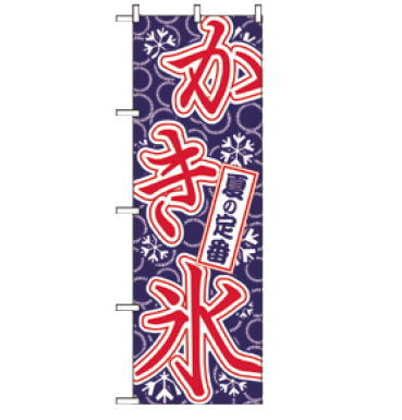 ※当配送方法は同梱、代引き、時間指定不可（ポスト投函）となります。 ※他の商品と同時にご注文頂いた場合には送料が発生致します。 ※商品の配送目安は出荷後3～4日となりますが、北海道や沖縄、離島の場合には1週間程度必要となる場合がございます。...