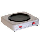 コーヒー ウォーマー CW-90【電気コンロ 卓上コンロ 小型コンロ】【紅茶】【珈琲】【コーヒー】【喫茶用品】【業務用】
