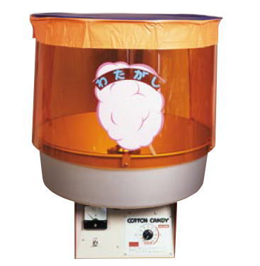 Freezers, Refrigerators - 全自動わた菓子機 CA-120(YO-5)型【業務用綿菓子機 わたがし機　わたあめ　綿あめ】【業務用】