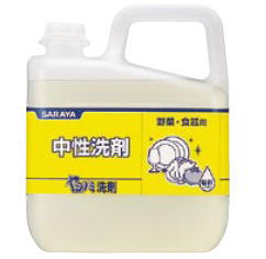 ヤシノミ洗剤 (中性洗剤) 3Kg【洗剤 掃除用品】【キッチン用品】【業務用】