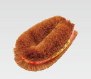 パームたわし 大【掃除用品】【キッチン用品】【業務用】(3)