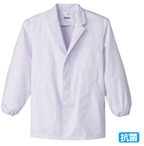 男性用調理衣 長袖 FA-310(ホワイト) M【コック服】【制服】【ユニフォーム】【Apron】【台所着】【厨房着】【シェフ服】【cock　ware】【業務用】