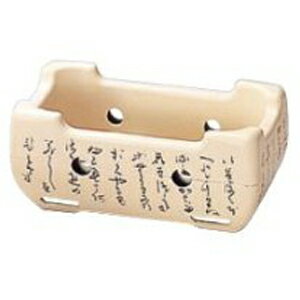 いろはこんろ (長角) (アルミ合金製) M10-807(白)【コンロ こんろ】【七輪】【しちりん】【食洗機対応】【宴会】【卓上備品】【卓上演出用品】【業務用】