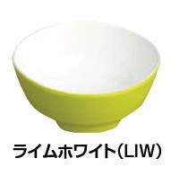 樂天商城 - プチコバチ CH-26 ライムホワイト (LIW)【食器】【小皿】【小鉢】【業務用】