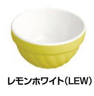 ネジコバチ CH-620 レモンホワイト (LEW)【食器】【小皿】【小鉢】【業務用】