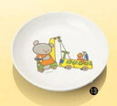 菜皿 小 D10KO【子供用 お子様用】【子ども用】【幼稚園にも】【こぐまちゃん】【丸い】【取り皿】【メラミン】【業務用】