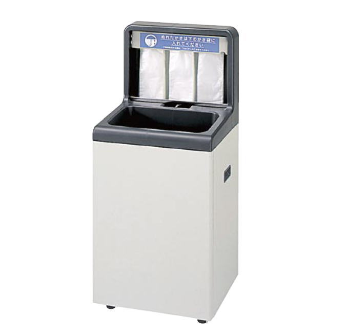 傘入れ袋 スタンド (ダストボックス 兼用) NS-45【代引き不可】【かさ】【傘袋】【ビニール袋】【業務用】