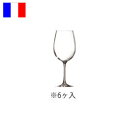 カベルネ チューリップ 47 (6ヶ入) C&S 46961【バー用品】【Chef&Sommelier】【グラス】【ワイングラス】【kwarx】【コップ】【業務用】