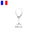 センセーション　エグザルト　41　(6ヶ入) C＆S　E7695【バー用品】【Chef＆Sommelier】【グラス】【ワイングラス】【kwarx】【コップ】【業務用】