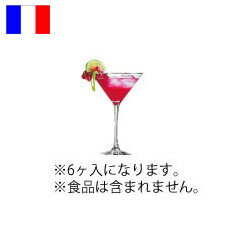 カベルネ　カクテル　21　(6ヶ入) C＆S　58001【バー用品】【Chef＆Sommelier】【グラス】【カクテルグラス】【コップ】【業務用】