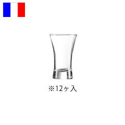 ホットショット　ショット　70　(12ヶ入) アルコロック　G2639　(F)【バー用品】【Arcoroc】【グラス】【アルコロック】【カクテルグラス】【ショットグラス】【コップ】【業務用】