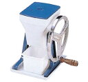 初雪 手動式 アイス クラッシャー HA-1700【アイスクラッシャー かち割り氷 クラッシュ専用】【業務用】