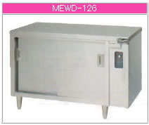 マルゼン 電気式 電気ディッシュウォーマーテーブル MEWD-126【代引き不可】【お皿 保温】【業務用 ウォーマー】