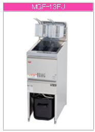 マルゼン ガス式 ガスフライヤー MGF-13FJ【代引き不可】【業務用 フライヤー】【揚げ物】