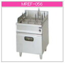 マルゼン 電気式 冷凍麺釜 MREF-056【代引き不可】【業務用 ゆで麺器】【冷凍めん ゆで】【電気茹めん機】【茹で釜】