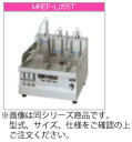 マルゼン 電気式 冷凍麺釜 MREF-L045T(卓上型)【代引き不可】【業務用 ゆで麺器】【冷凍めん ゆで】【電気茹めん機】【卓上型】