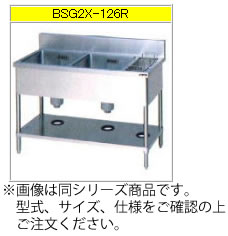 ※メーカー直送商品の為、代金引換には対応しておりません。 二槽ゴミ入付シンク・バックガードあり ※画像は同シリーズ商品です。 こちらの商品はゴミ入れが左側となります。 サイズ・仕様・納期ご確認の上ご注文ください。 【外形寸法】間口1500mm×奥行600mm×高さ800mm バック高さ150mm×バック厚さ60mm 【排水口】50A×3 こちらの商品はSUS304（受注生産品）となります。 ■■■■配送についての注意■■■■■ ・運送業者の運転手さんは原則1人の為、中型、大型商品の荷下ろしが出来ませんので、 配達当日は荷下ろしできるように、 人手をご用意下さい。 ・3～4人で持ち運ぶ事が困難な重量物の商品は支店止めとなります。 支店止めの場合はご足労ですが、お近くの営業所までお引き取りに行って頂く形になります。