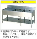 マルゼン 二槽水切付シンク(430ブリームシリーズ) BSM2-124L【代引き不可】【流し】【業務用シンク】【ステンレスシンク】【流し台】【厨房用シンク】