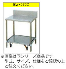 ※メーカー直送商品の為、代金引換には対応しておりません。 炊飯器台・キャスター台付・バックガードあり ※画像は同シリーズ商品です。 サイズ・仕様をご確認の上ご注文ください。 【外形寸法】間口600mm×奥行600mm×高さ800mm バック高さ150mm×バック厚さ60mm ■■■■配送についての注意■■■■■ ・運送業者の運転手さんは原則1人の為、中型、大型商品の荷下ろしが出来ませんので、 配達当日は荷下ろしできるように、 人手をご用意下さい。 ・3～4人で持ち運ぶ事が困難な重量物の商品は支店止めとなります。 支店止めの場合はご足労ですが、お近くの営業所までお引き取りに行って頂く形になります。