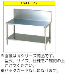 楽天市場】ガスオーブン 台(業務用厨房機器・用品|キッチン 楽天市場】ガスオーブン 台(業務用厨房機器・用品|キッチン