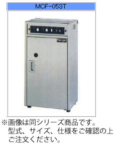 楽天市場】まな板 大きい サイズ(庖丁殺菌保管庫|業務用厨房 楽天市場】まな板 大きい サイズ(庖丁殺菌保管庫|業務用厨房