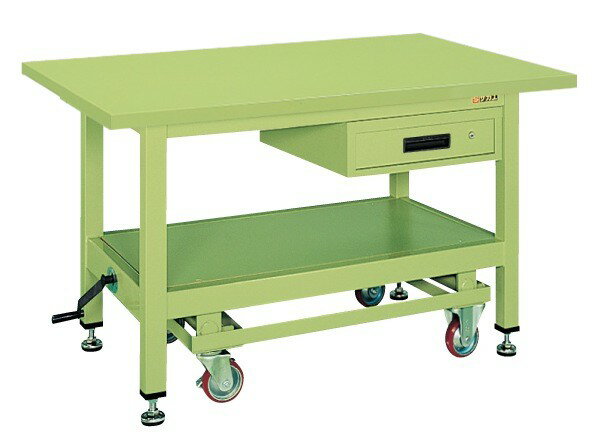 【個人宅配送不可】超重量作業台KWCタイプ・ハンドル昇降移動式 KWCS-18A【代引き不可】