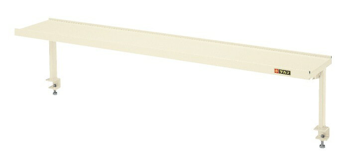 ※こちらの商品はメーカー直送のため代金引換はできません。 傾斜角度は3段階切替できます。(0゜、15゜、30゜) 外寸：W1700×D270×H370mm カラー：アイボリー 質量：11kg 傾斜角度は3段階切替できます。(0゜、15゜、30゜) スチール天板奥行600サイズには取付できません。作業台中央への取付はできません。 JAN:4549347124438関連商品