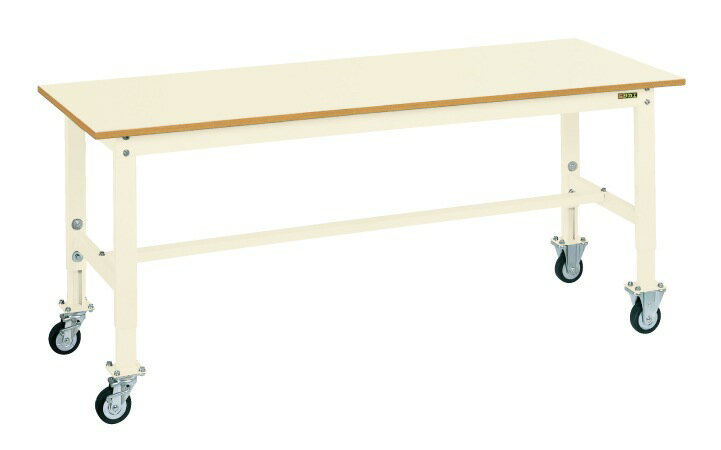 【個人宅配送不可】軽量高さ調整作業台TKKタイプ移動式 TKK6-157PCI【代引き不可】