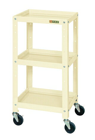 【個人宅配送不可】ニューCSツールワゴン CSLA-4073I【代引き不可】