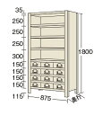 【個人宅配送不可】物品棚KW型 KW1119-12【代引き不可】