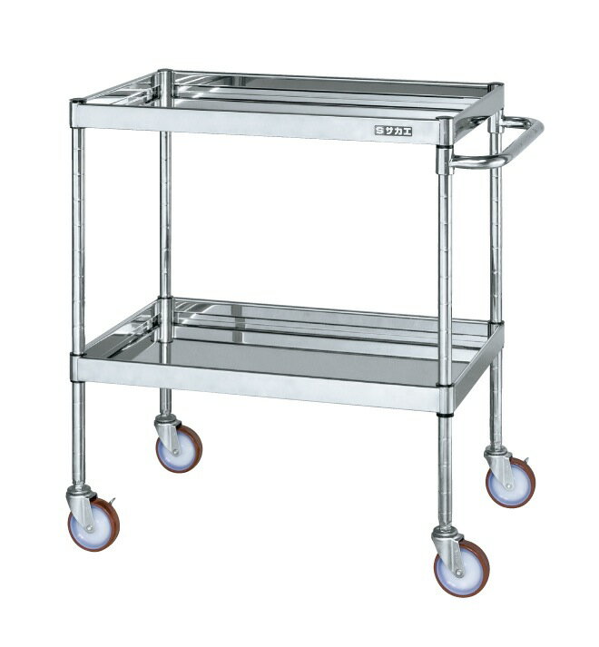 【個人宅配送不可】ステンレスニューCSパールワゴン CSPA-7582SS【代引き不可】