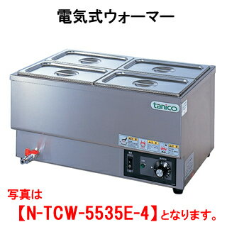 楽天市場】ホテルパン 保温の通販 楽天市場】ホテルパン 保温の通販