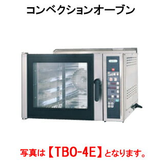 楽天市場】コンベクションオーブン(メーカータニコー)(電子 楽天市場】コンベクションオーブン(メーカータニコー)(電子