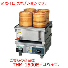 楽天市場】タニコー 卓上電気蒸し器の通販 楽天市場】タニコー 卓上電気蒸し器の通販