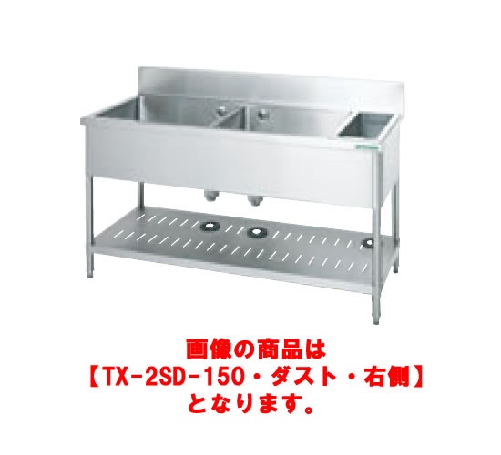 tx-2sd-150a.jpg tx-2sd-150a.jpg