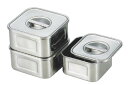 SA18-8角バター入 14cm 【ステンレス製キッチンポット】【業務用保存容器】【18-8ステンレス】【Ω】【業務用】