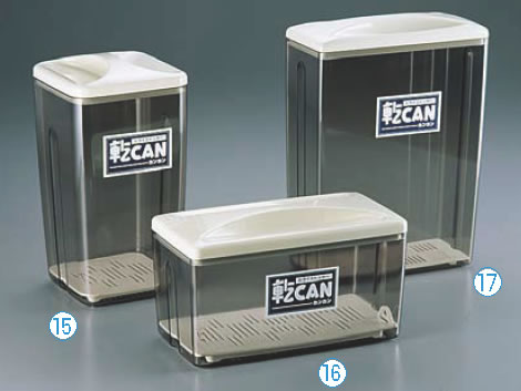 ドライストッカー角型乾カン ヨコ型 DS-568 【ドライストッカー】【角型乾カン】【業務用保存容器】【業務用】