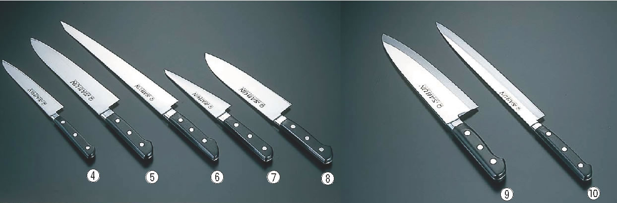 SA SABUN ステンレス鋼 柳刃 25cm【業務用包丁】【キッチンナイフ】【洋包丁】【ΩSABUN】【業務用】