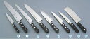 堺孝行 イノックス 洋出刃 21cm【業務用包丁】【キッチンナイフ】【洋包丁】【業務用】