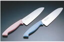 チャイルド庖丁(両刃) ブルー 【業務用包丁】【キッチンナイフ】【洋包丁】【子供包丁】【抗菌】【業務用】