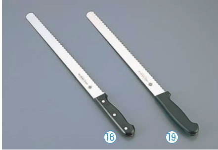 堺孝行 グランドシェフ ウェーブナイフ 30cm【業務用包丁】【キッチンナイフ】【洋包丁】【業務用】