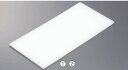 天領 一枚物まな板 K12 1500×500×H10mm【代引き不可】【業務用まな板】【カッティングボード】【真魚板】【いずれも】【チョッピング・ボード】【業務用】(3)