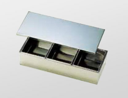 SA18-8半田ヤクミ入 3ヶ入 【薬味容器】【薬味入れ】【業務用保存容器】【18-8ステンレス】【Ω】【業務用】