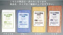 ばんじゅう用内袋 (100枚入) No.95 ナチュラル【業務用】