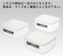 ラストロ・角キーパー B-311 M【保存容器】【密閉容器】【業務用】(3)