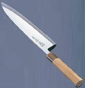 正本 本霞・玉白鋼 相出刃庖丁(片刃) 24cm【代引き不可】【業務用包丁】【和包丁】【ナイフ】【和食包丁】【業務用】