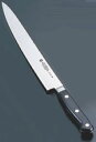 堺孝行 グランドシェフ スライサー 30cm【業務用包丁】【洋包丁】【キッチンナイフ】【洋食包丁】【業務用】