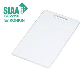 トンボAg抗菌クッキングまな板M