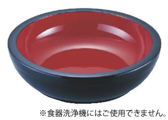 樹脂製 こね鉢 A-1002【粉打ち】【業務用】
